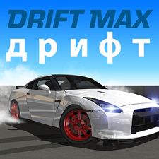   Drift Max    -   