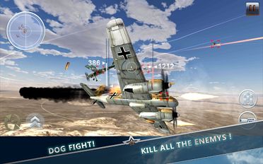 Скачать взломанную WW2 самолет битва 3D на Андроид - Мод много монет