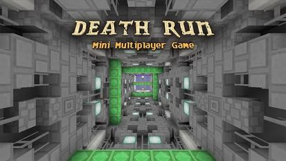 Скачать взломанную Death Run : Mini Game на Андроид - Мод много монет