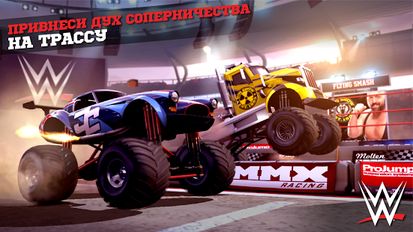 Скачать взломанную MMX Racing на Андроид - Мод все открыто
