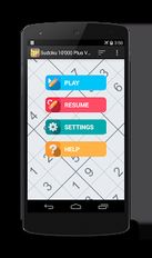 Скачать взломанную Sudoku 10'000 Plus на Андроид - Мод все открыто