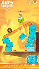   Cut the Rope 2   -   