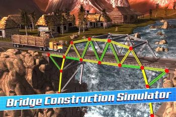 Скачать взломанную Bridge Construction Simulator на Андроид - Мод много монет