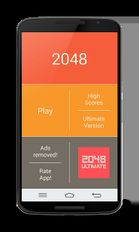 Скачать взломанную 2048 на Андроид - Мод много монет