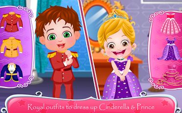Скачать взломанную Baby Hazel Cinderella Story на Андроид - Мод все открыто