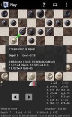   Shredder Chess   -   