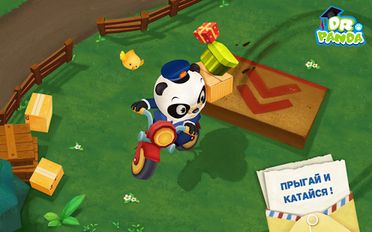 Скачать взломанную Почтальон Dr. Panda на Андроид - Мод много монет