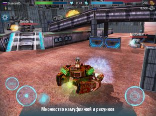 Скачать взломанную Iron Tanks: Онлайн игра на Андроид - Мод все открыто