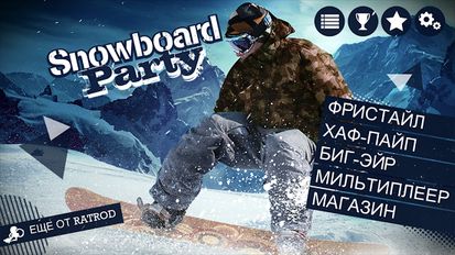 Скачать взломанную Snowboard Party Lite на Андроид - Мод много монет