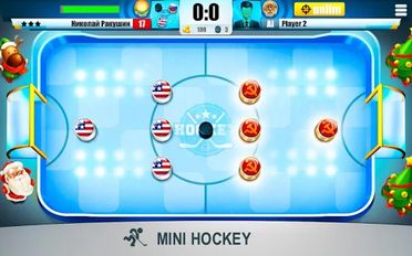 Скачать взломанную Мини Хоккей - Чемпионат Звезд на Андроид - Мод бесконечные деньги
