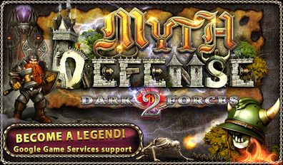 Скачать взломанную Myth Defense 2: DF Platinum на Андроид - Мод бесконечные деньги