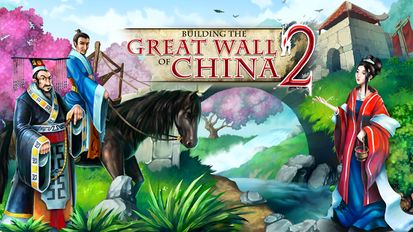 Скачать взломанную Building the China Wall 2 на Андроид - Мод много монет
