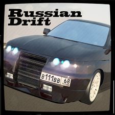   Russian Drift   -   