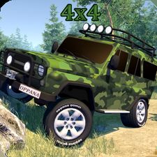    : Offroad 44   -   