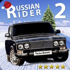   Russian Rider Drift   -   