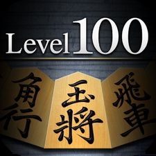   Shogi Lv.100 (Japanese Chess)   -   