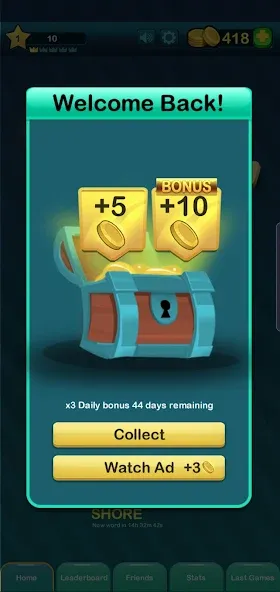 Word Battle (Уорд Баттл)  [МОД Mega Pack] Screenshot 5