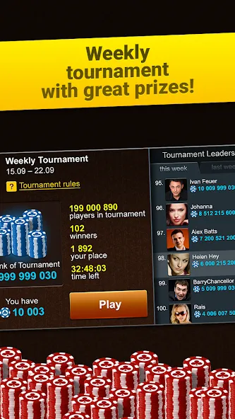 Backgammon Short Arena  [МОД Unlimited Money] Screenshot 3