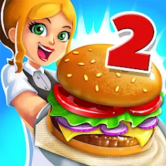Взлом My Burger Shop 2: Food Game (Мой Бургер Шоп 2)  [МОД Бесконечные деньги] - стабильная версия apk на Андроид