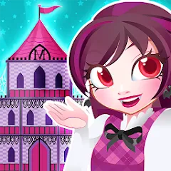 Скачать взлом My Monster House: Doll Games (Май Монстер Хаус)  [МОД Menu] - стабильная версия apk на Андроид