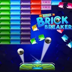 Скачать взлом Brick Breaker- Bricks 3d Game (Бриксандболл)  [МОД Unlimited Money] - последняя версия apk на Андроид