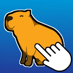 Скачать взлом Capybara Clicker (Капибара Кликер)  [МОД Unlocked] - стабильная версия apk на Андроид