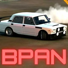 Скачать взломанную БПАН ЖИГУЛИ АВТОВАЗ ОНЛАЙН  [МОД Menu] - полная версия apk на Андроид