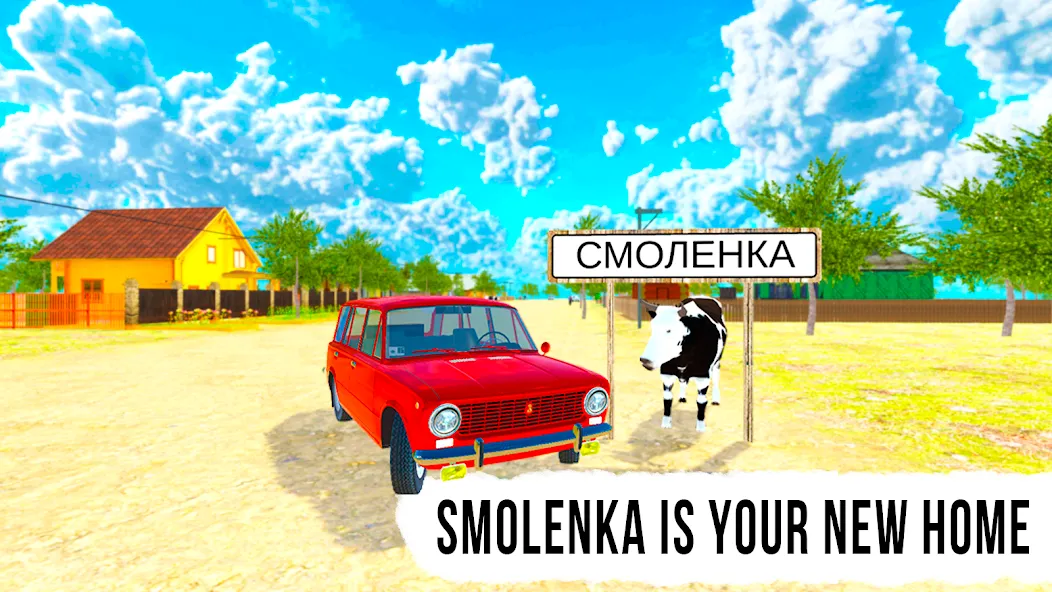 Russian Village: Online & LADA  [МОД Unlocked] Screenshot 1