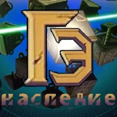 Скачать взлом Герои Энвелла Наследие  [МОД Mega Pack] - стабильная версия apk на Андроид