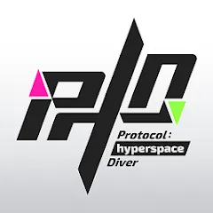 Скачать взлом Protocol:hyperspace Diver (Протокол)  [МОД Меню] - стабильная версия apk на Андроид