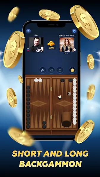 PPNards: Backgammon board game (ППНардс)  [МОД Бесконечные монеты] Screenshot 1