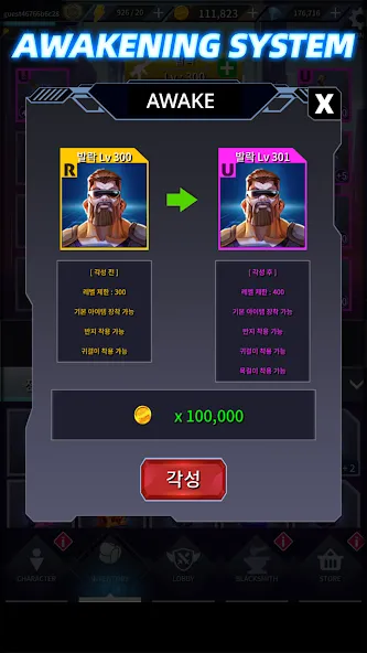 Portal Wars (Портал Варс)  [МОД Все открыто] Screenshot 2