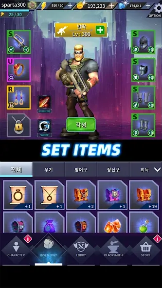 Portal Wars (Портал Варс)  [МОД Все открыто] Screenshot 3