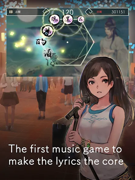 Lyrica (Лирика)  [МОД Бесконечные деньги] Screenshot 4