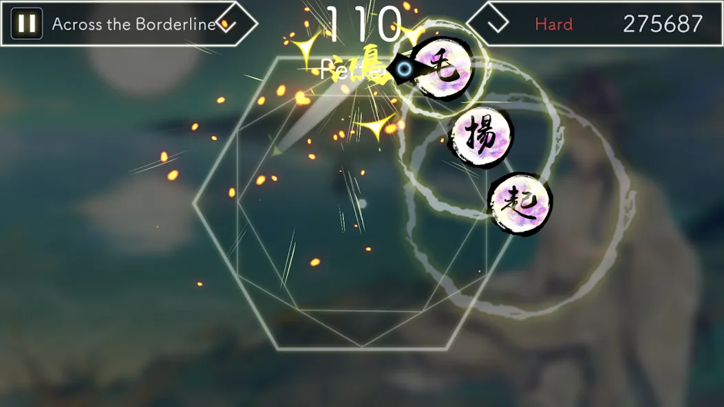 Lyrica (Лирика)  [МОД Бесконечные деньги] Screenshot 5