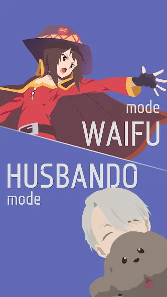 Waifu or Laifu (Вайфу или Лайфу)  [МОД Много денег] Screenshot 2