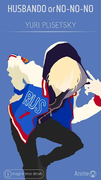 Waifu or Laifu (Вайфу или Лайфу)  [МОД Много денег] Screenshot 5