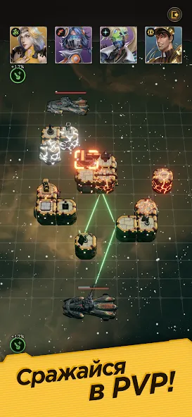 Wild Space (Уайлд Спейс)  [МОД Menu] Screenshot 2