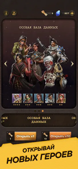 Wild Space (Уайлд Спейс)  [МОД Menu] Screenshot 4