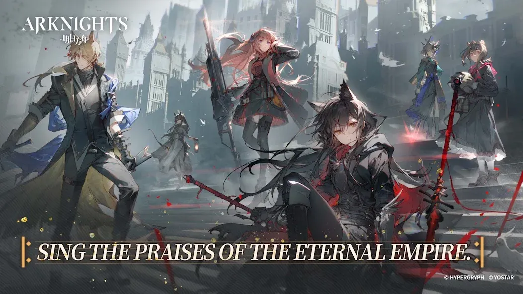 Arknights (Аркнайтс)  [МОД Много монет] Screenshot 5