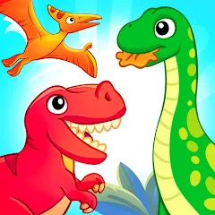 Взломанная Dinosaur games for kids age 2  [МОД Бесконечные деньги] - последняя версия apk на Андроид