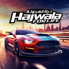 Взломанная Drift for Life (Дрифт лайф)  [МОД Все открыто] - стабильная версия apk на Андроид