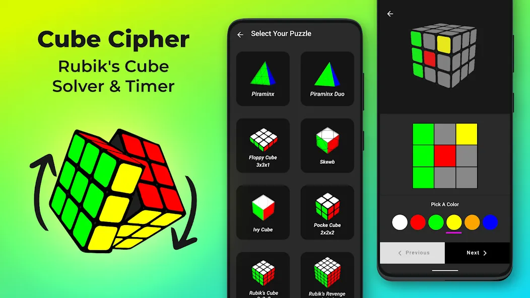Cube Cipher - Cube Solver (Кубический шифр)  [МОД Unlocked] Screenshot 1