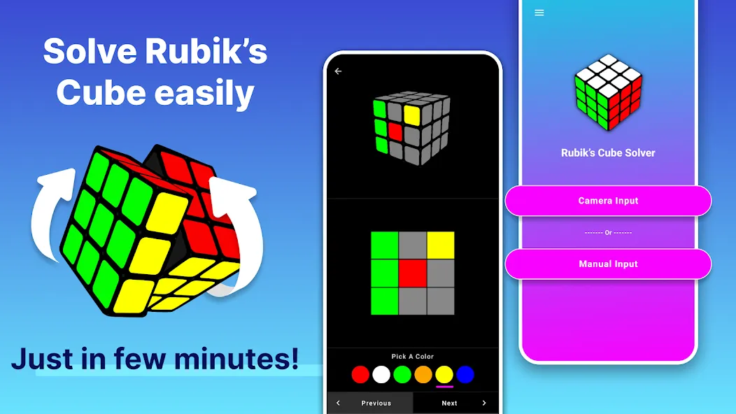 Rubik's Cube Solver  [МОД Все открыто] Screenshot 1