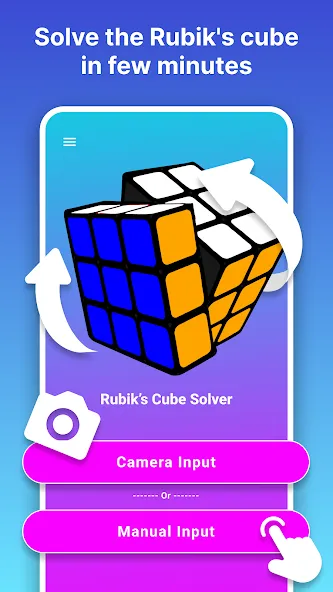 Rubik's Cube Solver  [МОД Все открыто] Screenshot 2