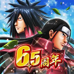 Скачать взломанную NARUTO X BORUTO 忍者BORUTAGE  [МОД Бесконечные деньги] - полная версия apk на Андроид