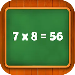 Скачать взлом Learn multiplication table  [МОД Unlocked] - полная версия apk на Андроид