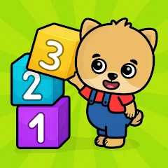 Взлом Numbers - 123 Games for Kids  [МОД Mega Pack] - последняя версия apk на Андроид