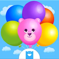 Взломанная Pop Balloon Kids  [МОД Много монет] - стабильная версия apk на Андроид