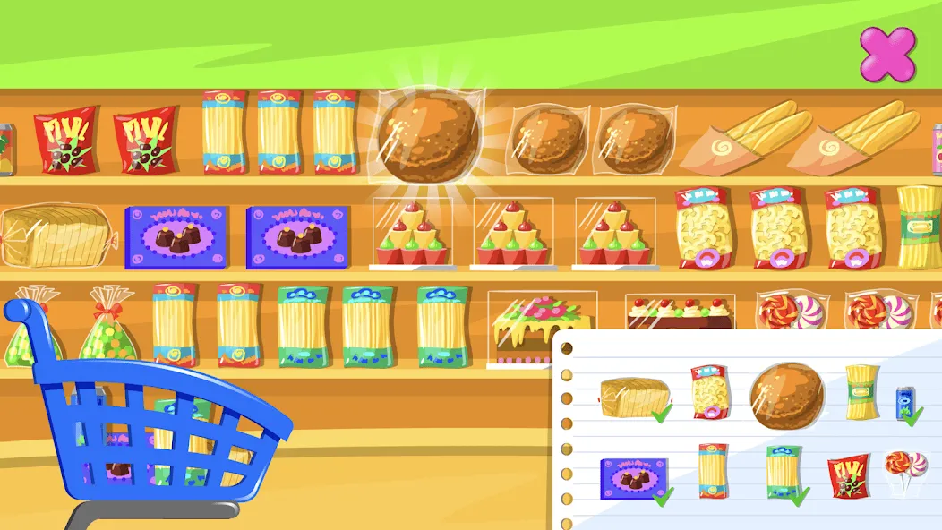 Supermarket Game  [МОД Mega Pack] Screenshot 5